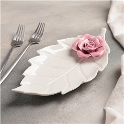 Блюдо сервировочное «Лист с розой», 27×14×4,5 см, цвет бело-розовый