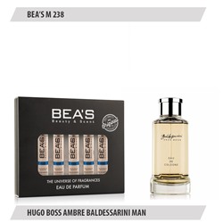Парфюмерный набор BEAS Hugo Boss Baldessarini  men 5*5 ml M238, Парфюмерный набор Beas M238 создан по мотивам аромата Baldessarini Ambre