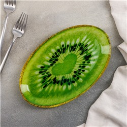 Блюдо сервировочное Доляна «Романтичный киви», 24,5×15×2 см, овальное, цвет зелёный