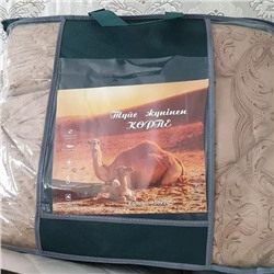 Верблюжья одеяло Размер 150х190 Оптом 3500тг